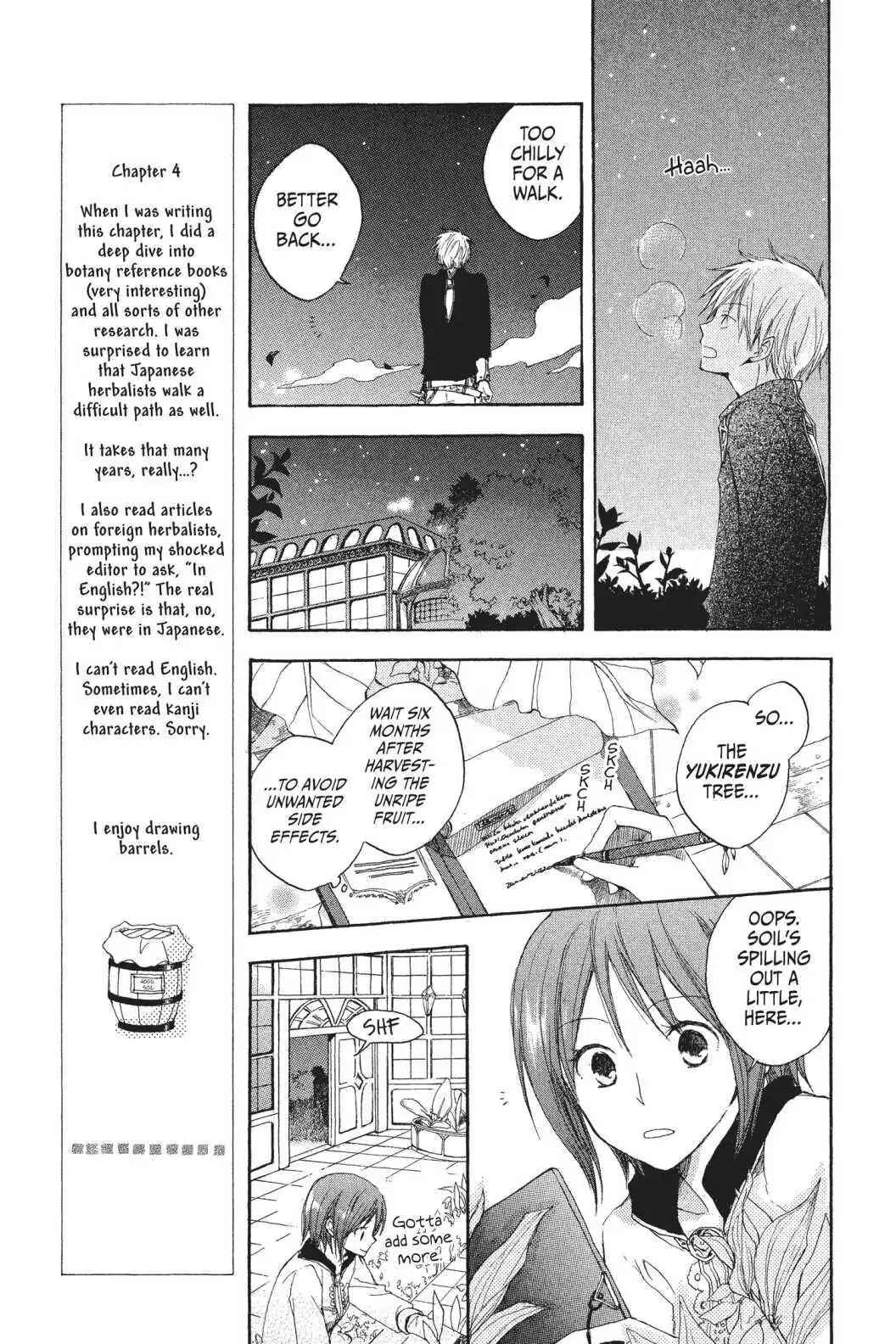 Snow White with the Red Hair Chapter 4 image 11